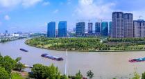 專家觀點(diǎn)：國(guó)家文化公園怎么建？